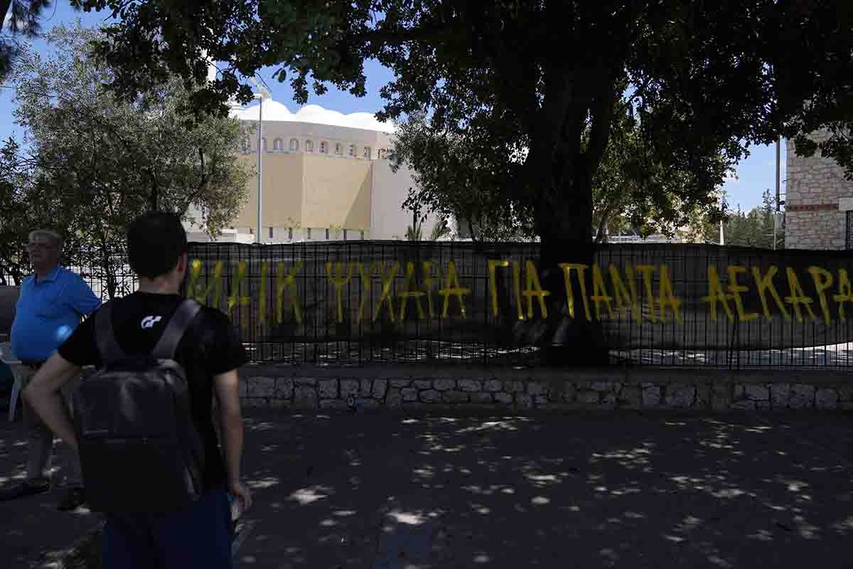Bivši reprezentativac Hrvatske učestvovao u neredima u Grčkoj