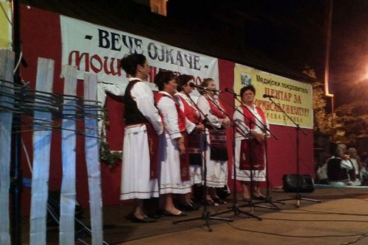 Tradicionalna manifestacija Veče ojkače
