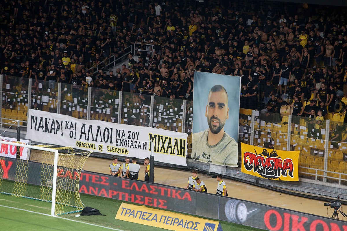 AEK - Dinamo 2:2: Vida u neviđenoj drami u 100. minuti izbacio Zagrepčane