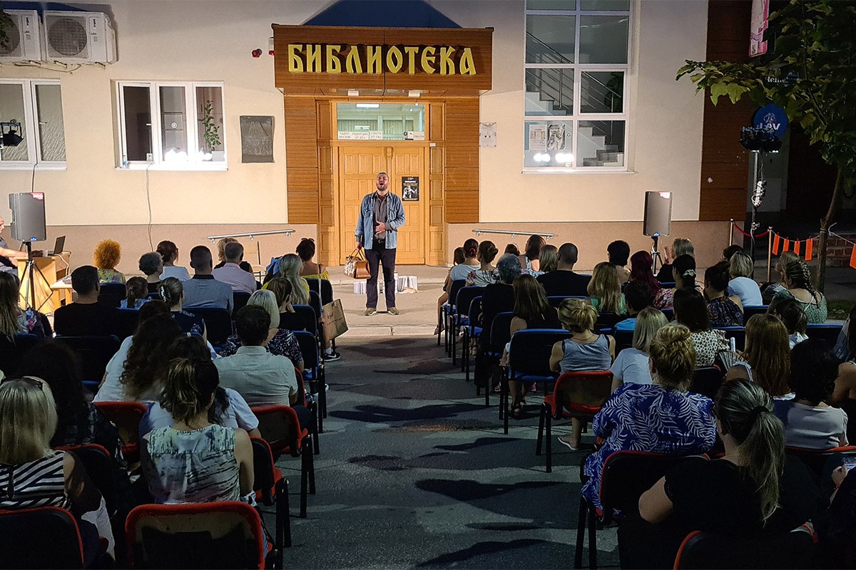 Odigrana monodrama "Ima neka tajna veza" posvećena Dušku Trifunoviću