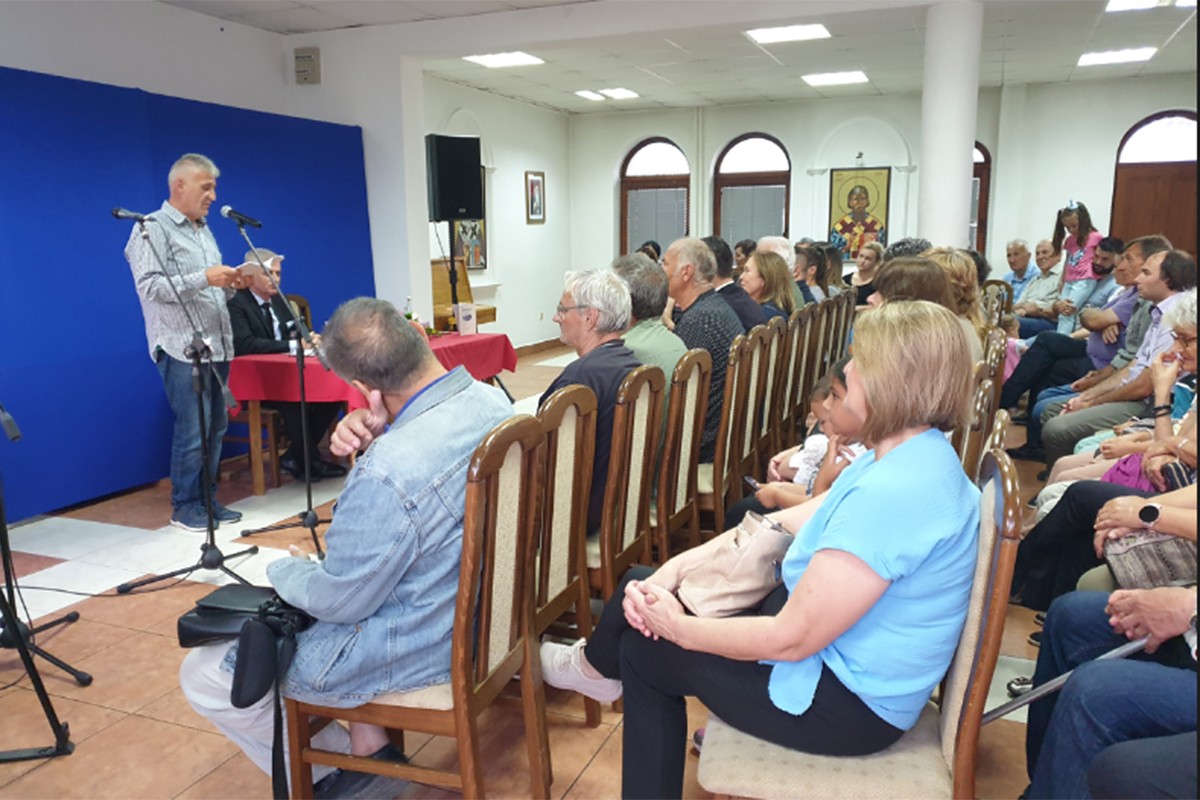 Promovisana zbirka pjesama za djecu "Pričešće"