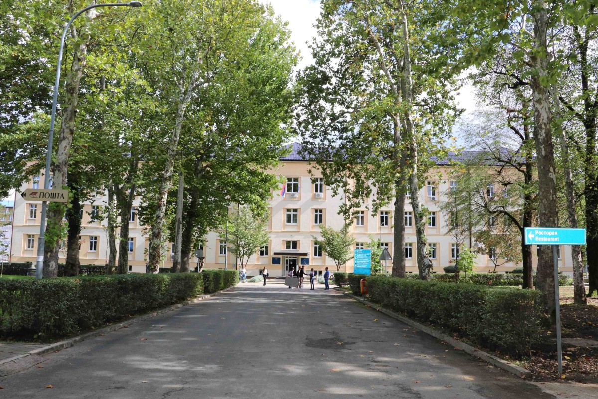 UNIBL raspisuje konkurs za dodjelu nagrada nastavnicima i saradnicima