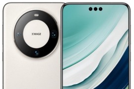 Novi kineski uređaj pod lupom Amerike