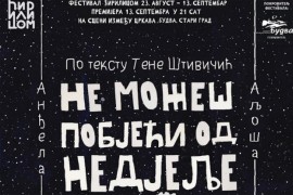 Predstava "Ne možeš pobjeći od nedjelje" za kraj festivala ...