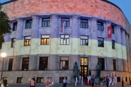 Palata Republike večeras u bojama srpske trobojke