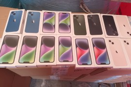 Iphone otkrili u pošiljci čaša, oduzeli i arome za nargile, duvan i ...