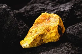 Cijena uranijuma najveća za 12 godina