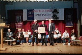Ranku Krstajiću uručena nagrada "Svetozar Ćorović" za 2023. godinu