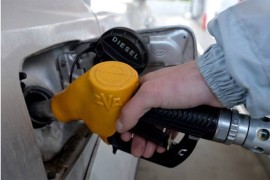Poskupjele sve vrste goriva u Crnoj Gori