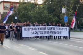 Banjalučani odali počast ubijenim Srbima na Kosovu (VIDEO)