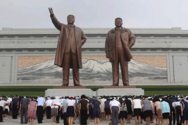Šesnaest nevjerovatnih činjenica o Sjevernoj Koreji