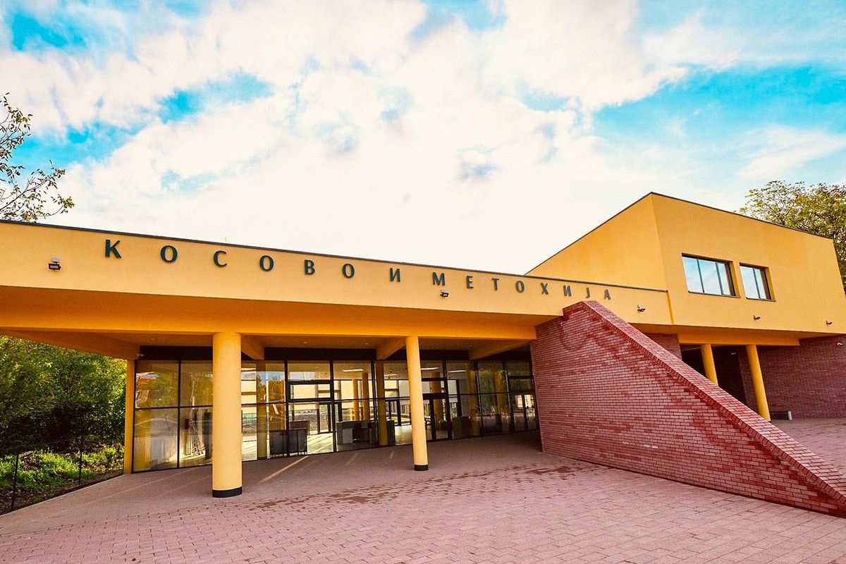 Škola u Adi počinje sa nastavom, naziv "Kosovo i Metohija" ostaje