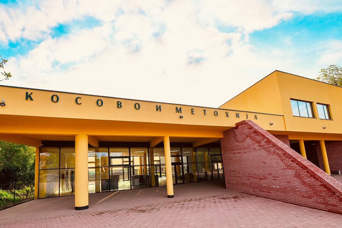 Nova škola u Adi u Banjaluci startuje sa 43 učenika