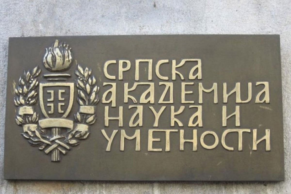 Otvoren Medjunarodni naučni skup iz muzikologije u SANU