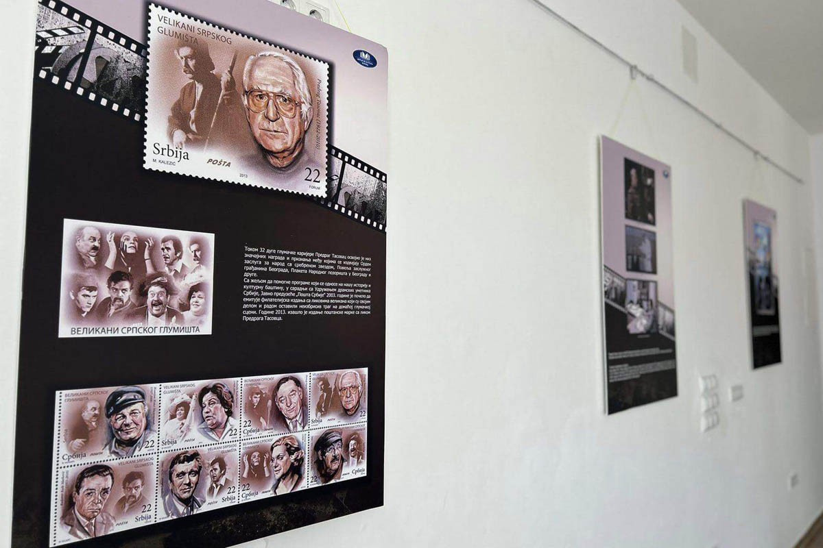Otvorena izložba "Poznati Šamčani u svijetu filma", među njima i supruga Ive Andrića