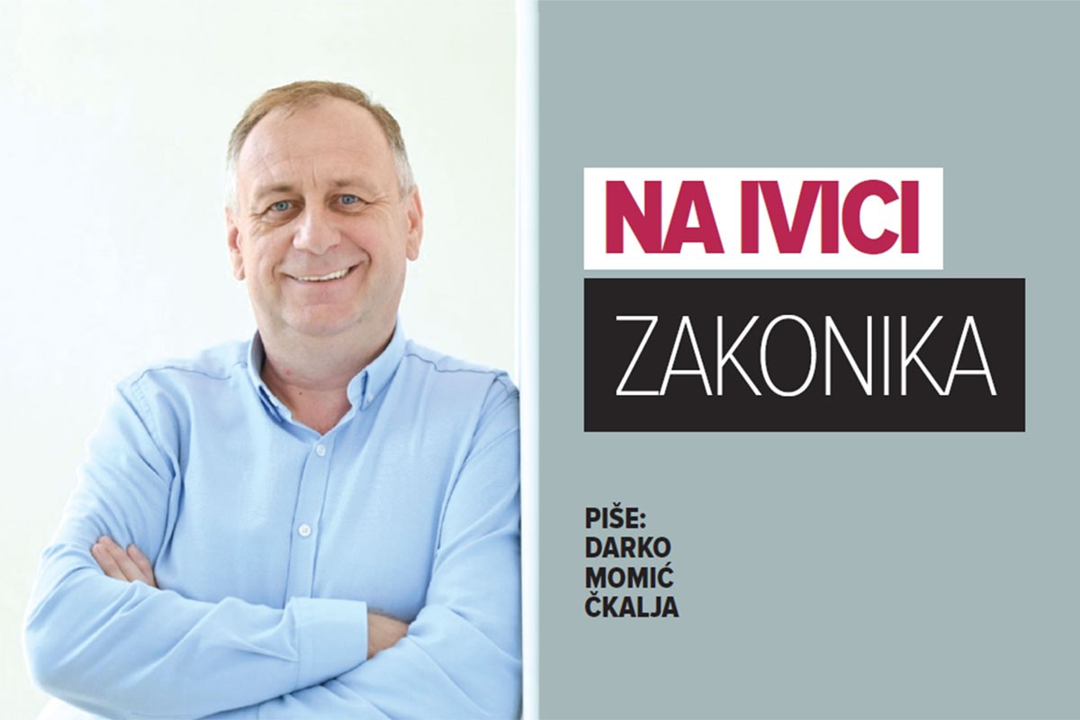 Nije i nije
