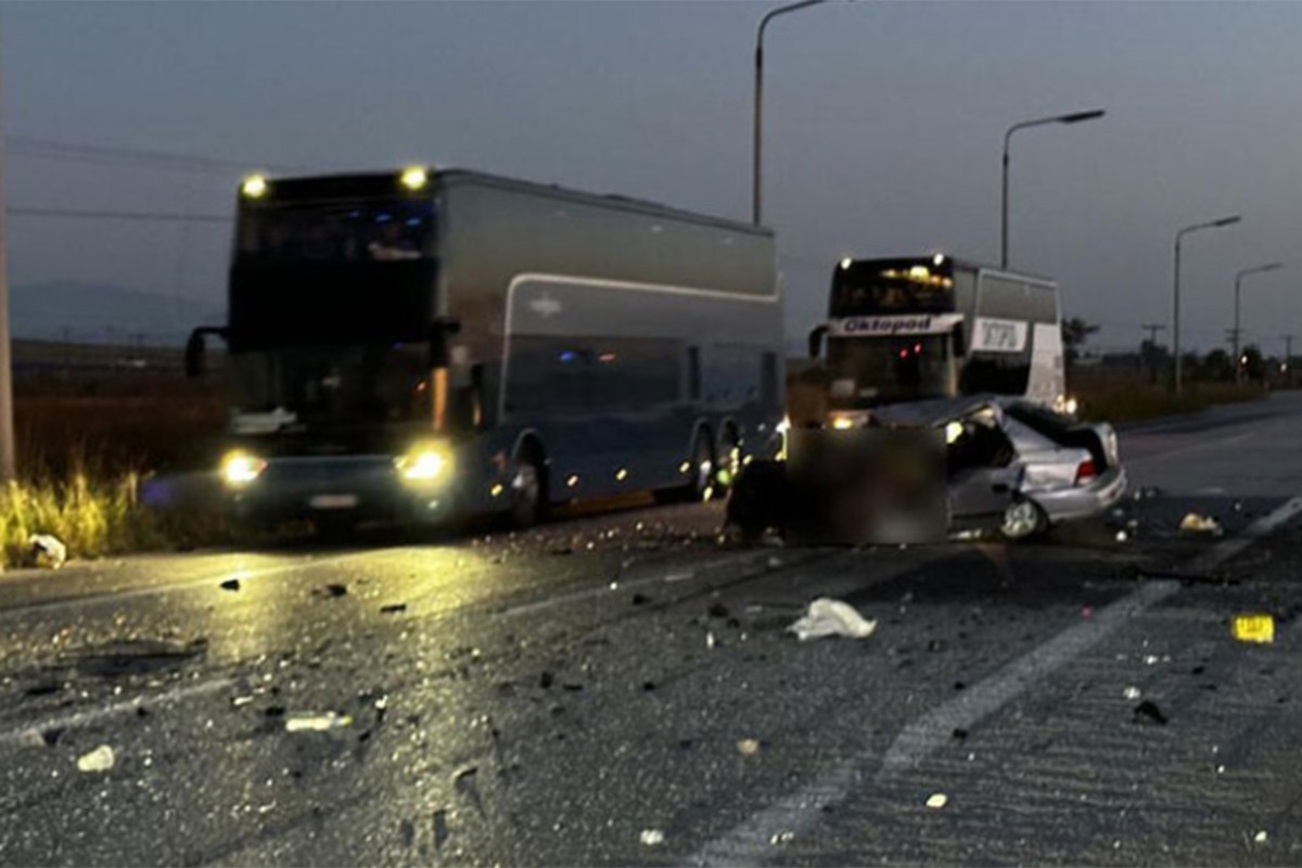 Četiri osobe poginule u sudaru u kojem je učestvovao autobus koji je prevozio srpske turiste