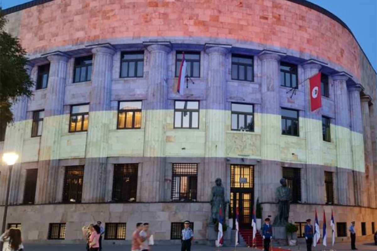 Palata Republike večeras u bojama srpske trobojke