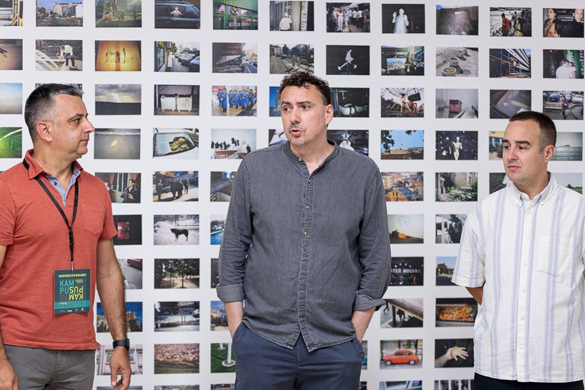 Galerija Kulturnog centra Trebinje: Sirovi Beograd na fotografijama