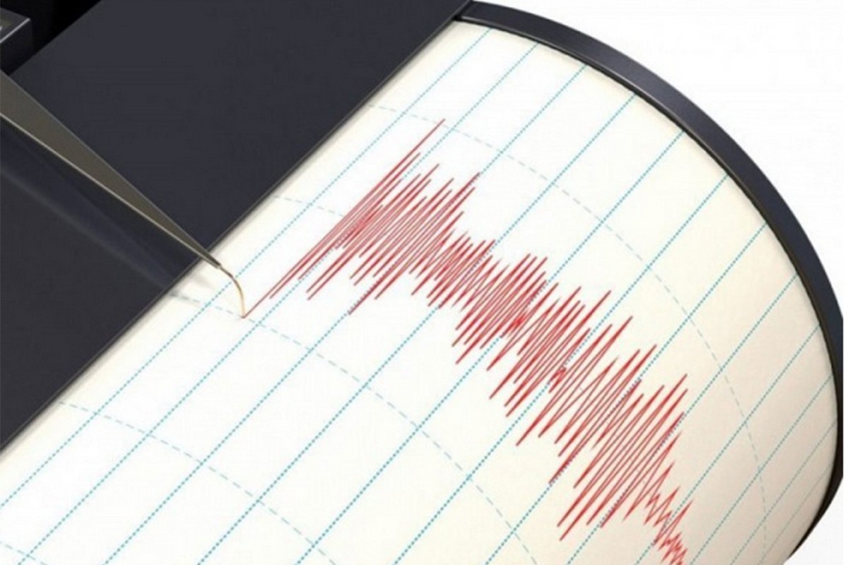 Zemljotres jačine 4,6 stepeni pogodio Tursku