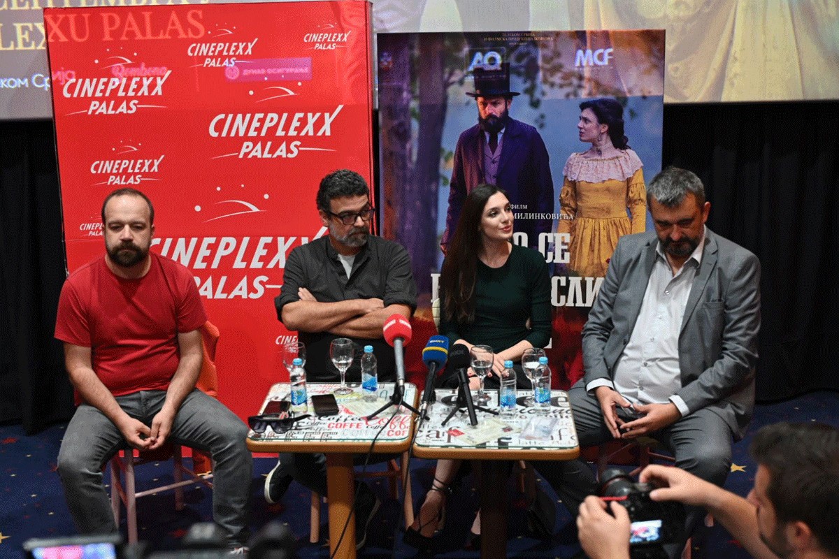 Film "Što se bore misli moje" premijerno prikazan u Banjaluci