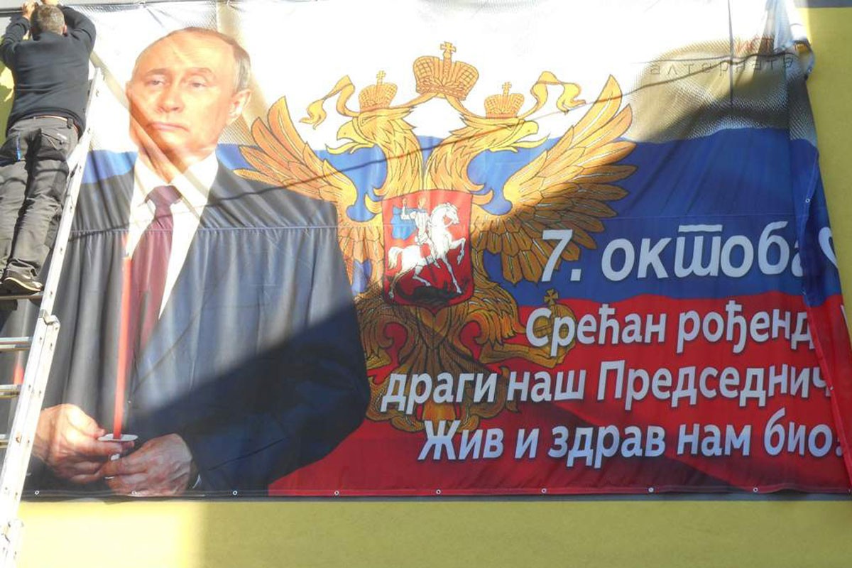 Putinu čestitali rođendan na bilbordu