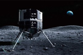Ispace predstavio lander koji će biti lansiran na Mjesec 2026. godine