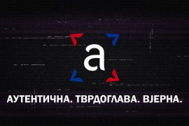 Novi logotip, ćirilica i bogata programska šema ATV – autentično ...