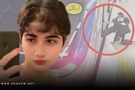 Iran: Policija za moral optužena da je pretukla djevojku bez hidžaba ...