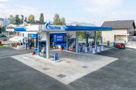 Otvorena nova Gazprom benzinska stanica u Istočnom Sarajevu