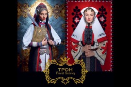 Izložba fotografija "Tron" Pavela Surovog od 14. oktobra u Banjaluci