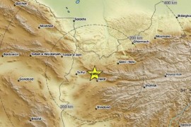 Јoš jedan snažan zemljotres pogodio Avganistan