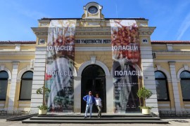 Otvaranje multimedijalne izložbe "Dolasci - polasci" večeras u MSU RS