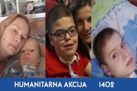 Savez za rijetke bolesti humanitarnim brojem želi pomoći korisnicima