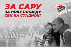 Banjalučki Borac u akciji za pomoć malenoj Sari