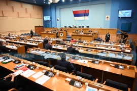 U NS RS zaprimljen zahtjev Cvijanovićeve za održavanje posebne ...