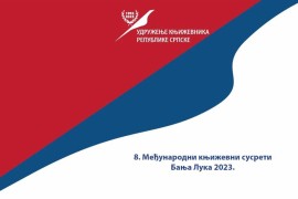 Međunarodni književni susreti u znaku tri decenije UK RS i ...