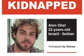 Hamas oteo srpskog državljanina: Kidnapovan i odveden u Pojas Gaze ...