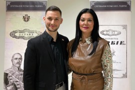 Izložba "Sretenjski ustav" u Muzeju Republike Srpske