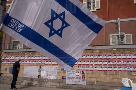 Izrael: Neće biti spriječena isporuka humanitarne pomoći iz Egipta u ...