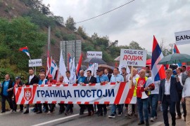U petak novi skup "Granica postoji"