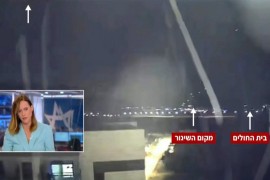 Objavljen novi snimak bombardovanja bolnice u Gazi (VIDEO)