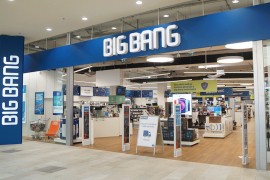 Najveći slovenački trgovac elektronikom stiže u BiH