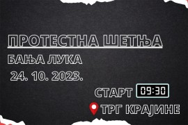 Protestna šetnja zbog "zakona o stranim agentima" sutra u Banjaluci