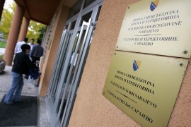 Zakon o sudovima pred ministrima, neizvjesno hoće li doći i pred ...