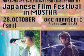 "Dan japanskog filma 2023" u Mostaru