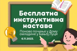 Besplatne instrukcije u Domu omladine u Banjaluci