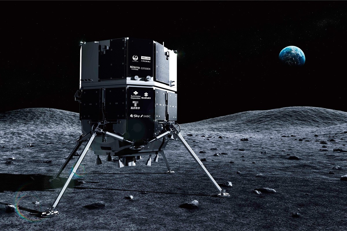 Ispace predstavio lander koji će biti lansiran na Mjesec 2026. godine