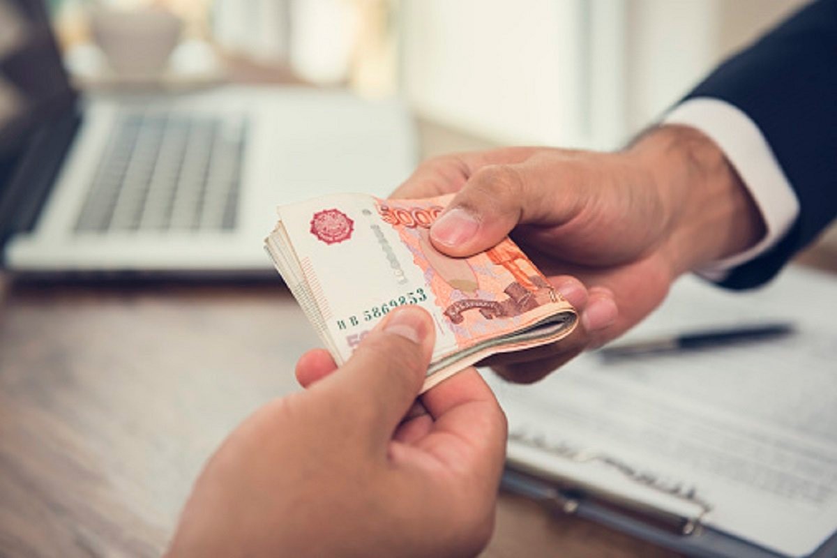 Pokrenuta istraga protiv Banke Brazila zbog umiješanosti u trgovinu robljem