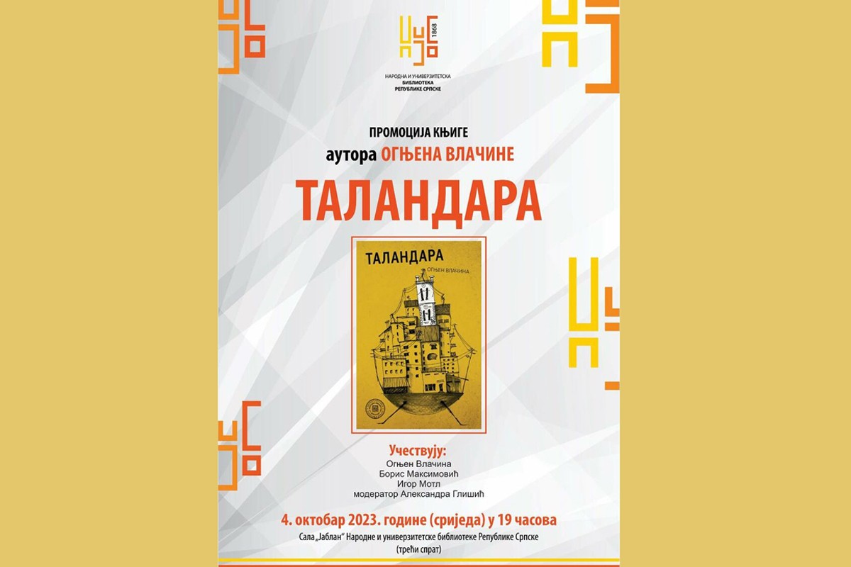 Promocija knjige "Talandara" Ognjena Vlačine u NUB RS